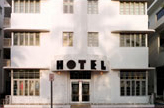 Urban Infill & Mixed Use Projects